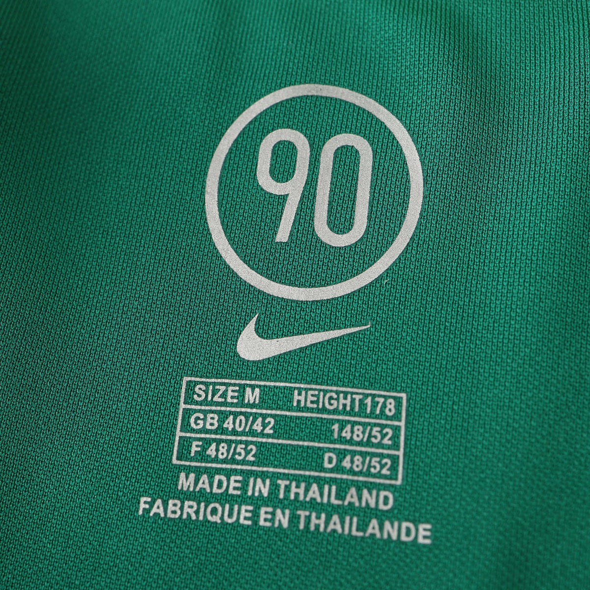Camisa Seleção Brasileira I 2004 Reedição Total 90 Nike - RONALDINHO 10